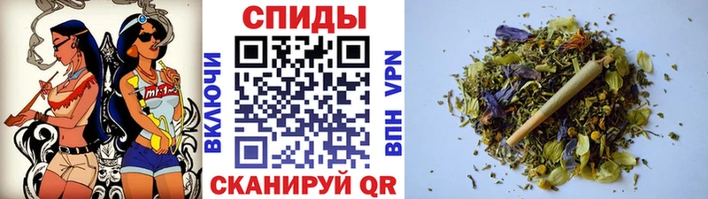 Бутират бутандиол  Краснотурьинск 