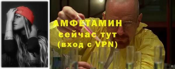 марки nbome Гусев
