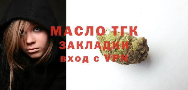 марки nbome Гусев