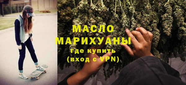 мяу мяу мука Гусь-Хрустальный