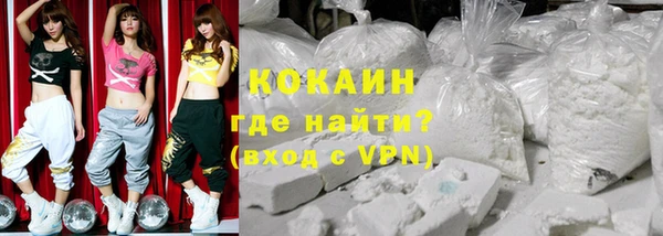 mdpv Гусиноозёрск