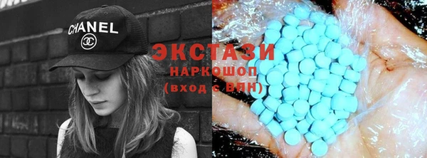марки nbome Гусев