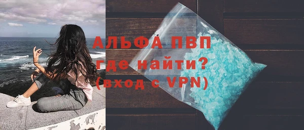 мяу мяу мука Гусь-Хрустальный