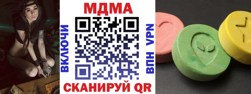 блэк спрут вход  Краснотурьинск  MDMA crystal  где найти наркотики 