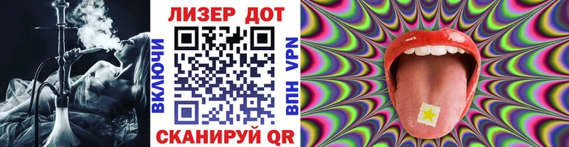 ОМГ ОМГ онион  Краснотурьинск  Марки NBOMe 1,8мг 